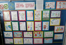 Здоровый образ жизни глазами детей: пациенты областной детской больницы приняли участие в конкурсе рисунков